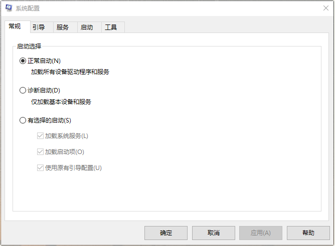 Win10系统如何进入boot界面?Win10系统进入boot界面的方法详细介绍