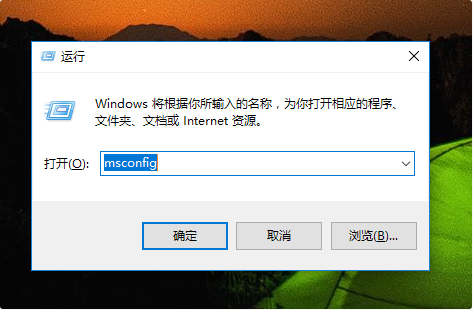 Win10系统如何进入boot界面?Win10系统进入boot界面的方法详细介绍