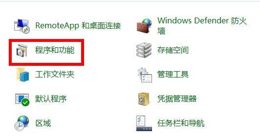 Win10电脑玩不了warframe星际战甲怎么办?