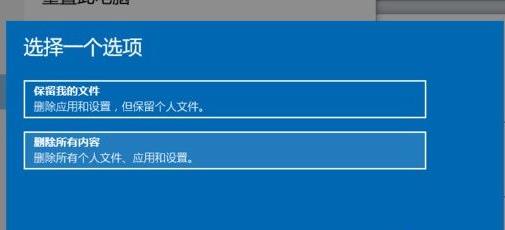 Win10电脑玩不了warframe星际战甲怎么办?