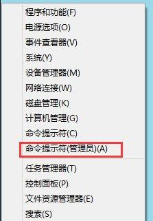 Win8应用商店连不上网怎么办？Win8应用商店连不上网的解决方法