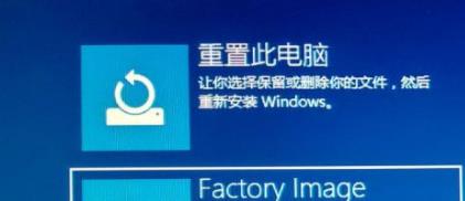 Win10电脑玩不了warframe星际战甲怎么办?