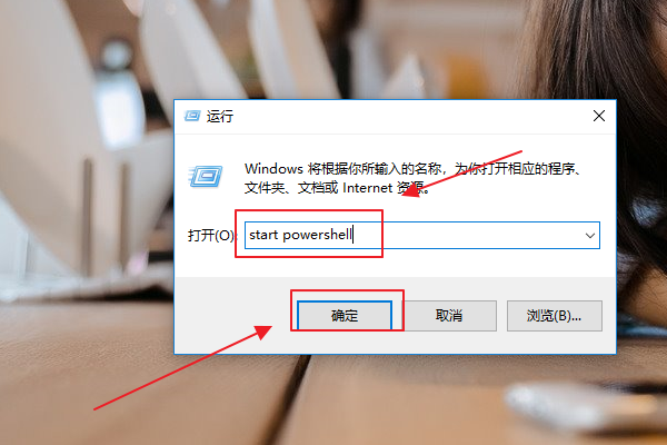 Win10小娜卸载后如何重装?Win10小娜不见了恢复教程