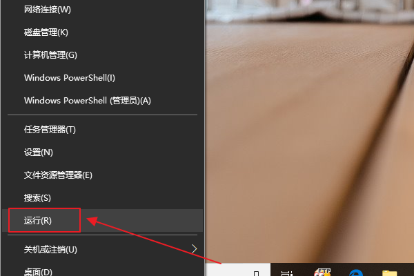 Win10小娜卸载后如何重装?Win10小娜不见了恢复教程