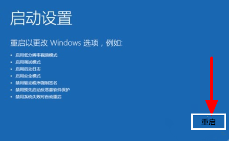 Win10用户账户被锁定了怎么办?Win10用户账户被锁定解决方法