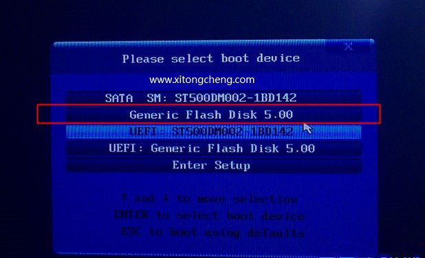 Win7系统怎么重装?Win7系统重装步骤