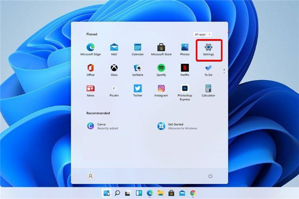 Win11耳机插在电脑上没有反应是怎么回事?