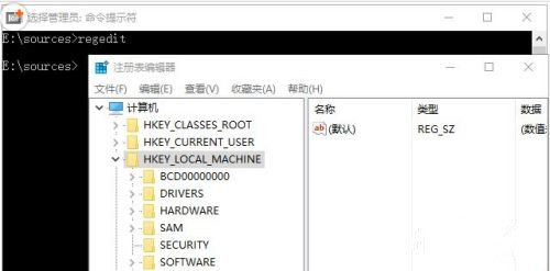 Win10系统本地帐户密码忘记了怎么办?