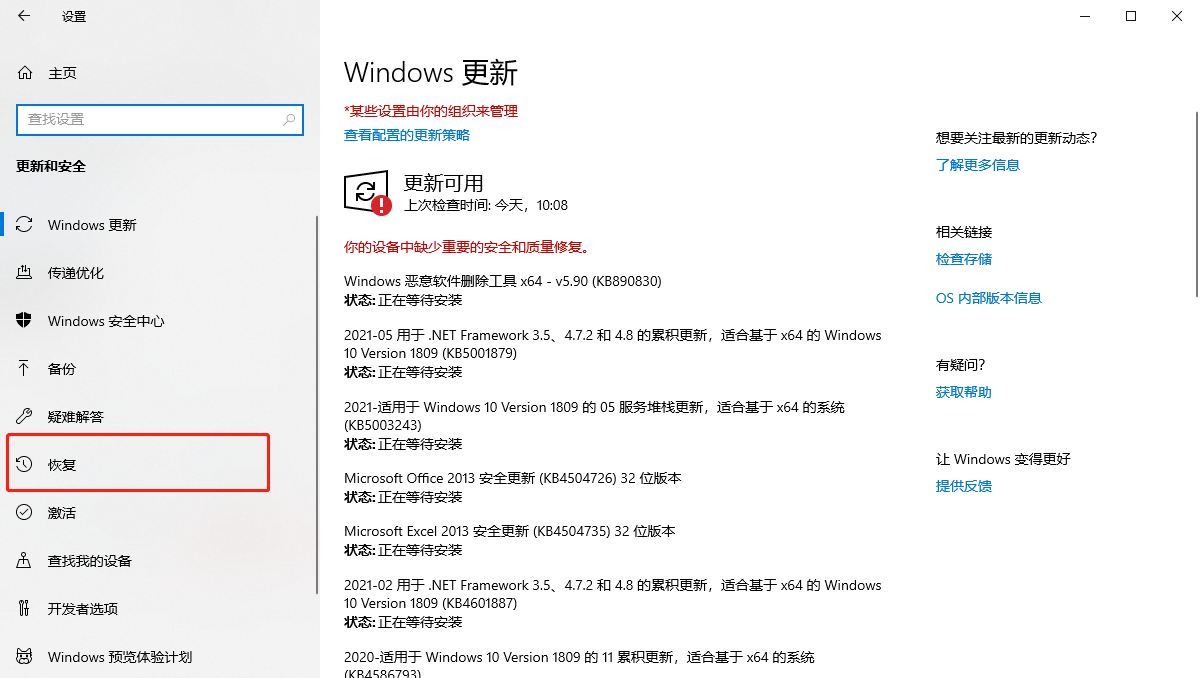 Win10永劫无间游戏启动卡在“24 Entertainment”Logo怎么办?