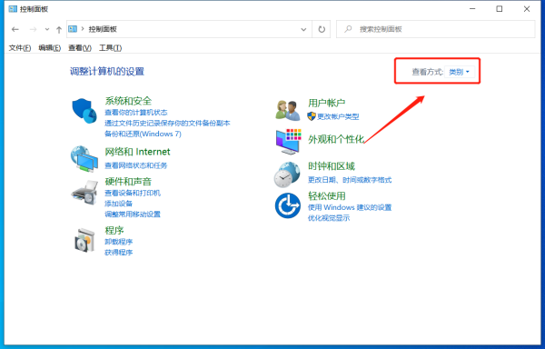 Win10电脑不休眠在哪设置 Win10不让电脑休眠怎么设置