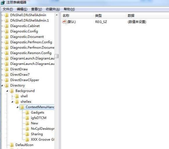 Win10右键刷新桌面反应很慢怎么解决?