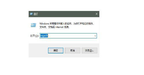 Win10回收站清空了能恢复吗 Win10回收站永久清空怎么恢复