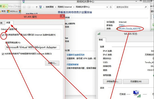 Win10如何开启热点？Win10开启热点的方法