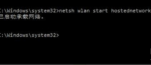 Win10如何开启热点？Win10开启热点的方法
