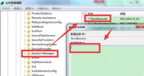 Win7如何关闭硬盘自检功能?Win7关闭硬盘自检功能