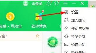 Win11被360设置护眼模式怎么更改?