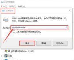 Win10正在清理卡在0怎么办 Win10一直正在清理已完成0%解决方法