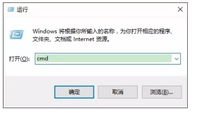 Win10系统C盘空间自动变小了怎么办?