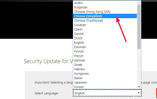 Win7共享打印机无法连接错误代码为0x00000bcb怎么办?