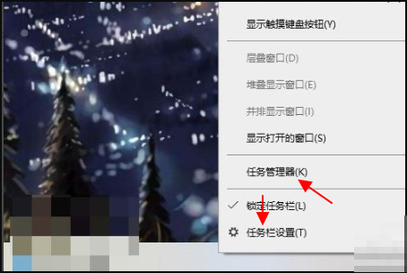 Win10系统中断占用CPU高使用率怎么解决?