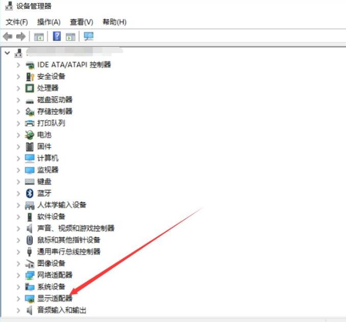 Win10没有1920x1080分辨率怎么办？Win10没有1920x1080分辨率解决方法