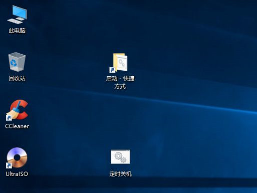 怎么让Win10系统实现开机自动运行批处理和脚本?