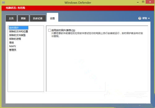 Win10打开游戏提示缺少steam_api.dll文件怎么解决？