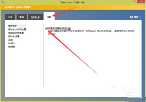 Win10打开游戏提示缺少steam_api.dll文件怎么解决？