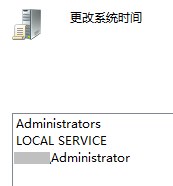 Win10无法更改系统时间怎么办?Win10修改不了系统时间图文教程
