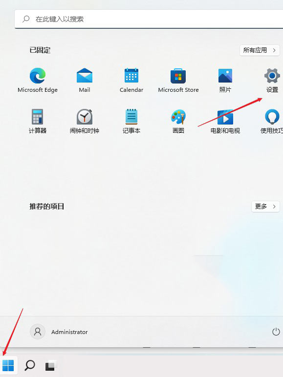 Win11如何连接打印机呢?Win11连接打印机步骤
