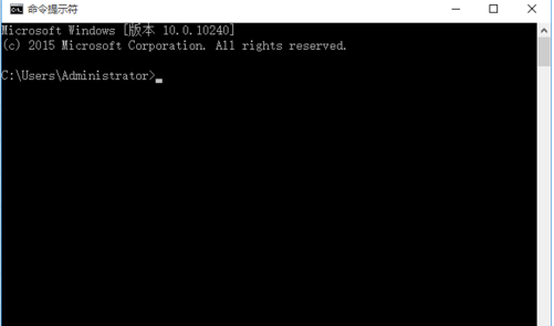 Win10电脑怎么取消自动关机功能?