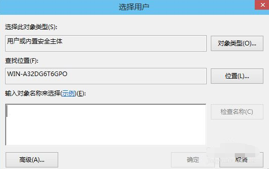 Win10电脑怎么设置远程桌面链接?
