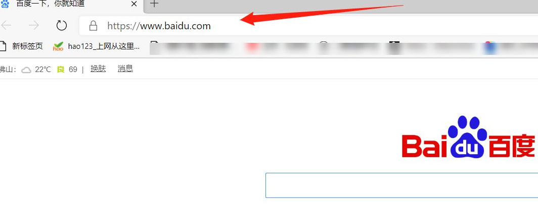 Win10的Edge浏览器怎么设置默认主页?