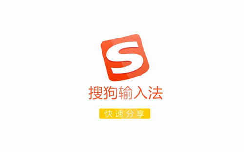 Win10输入法打字不显示选字框怎么办?