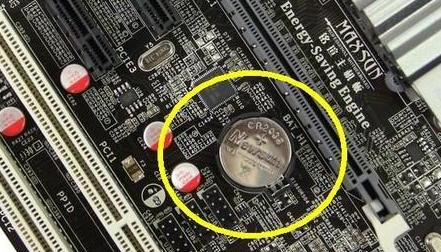 Win7系统崩溃是什么原因造成的?Win7系统崩溃怎么办?