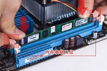 Win7系统崩溃是什么原因造成的?Win7系统崩溃怎么办?