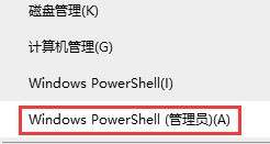 Win10如何使用命令释放IP和重新获取新IP?