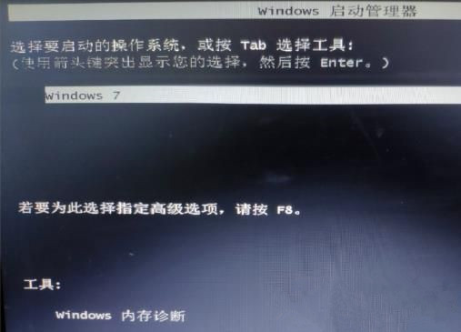 Win7如何设置三级密码?Win7设置三级密码教程