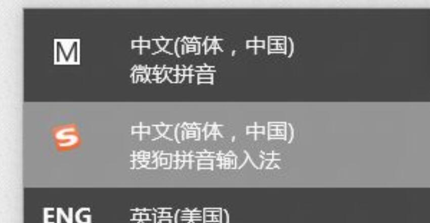 Win11切换不出来输入法怎么办?Win11输入法不见了这么办?