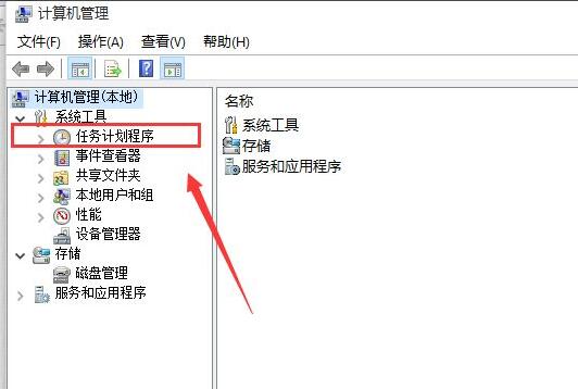 Win11切换不出来输入法怎么办?Win11输入法不见了这么办?
