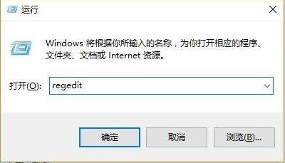 Win11pin不可用进不去桌面怎么办?