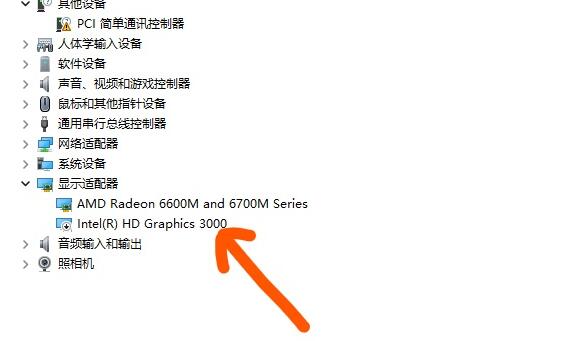 Win11小组件不能用怎么办?Win11小组件打不开处理方法