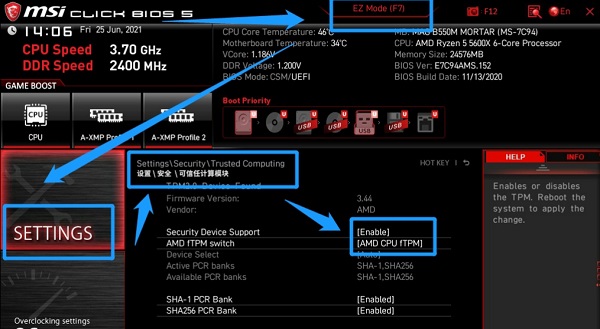 Win11怎么进入Bios设置?Win11进入Bios设置图文教程