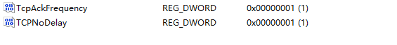 Win10怎么禁用Nagle算法来解决FPS游戏卡顿的问题?