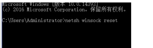 Win10系统Steam游戏出现闪退怎么解决?