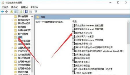 Win10开始菜单变成灰色怎么处理?开始菜单变灰解决方法