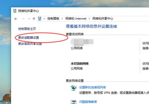 Windows无法与设备或资源通信什么意思?
