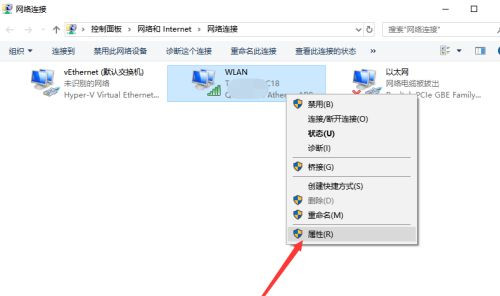 Windows无法与设备或资源通信什么意思?