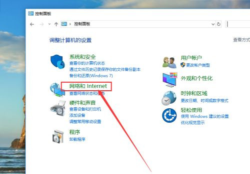 Windows无法与设备或资源通信什么意思?