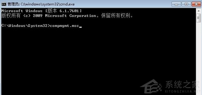 Win7电脑恢复出厂设置账户被停用怎么办?